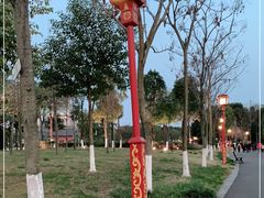 -眉山湿地公园(东坡区)