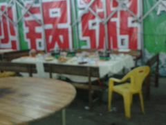 android_upload_pic-潮生潮汕砂锅粥