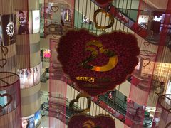 -利群商厦(台东店)