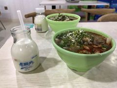 -阿叶羊杂碎(前进街店)
