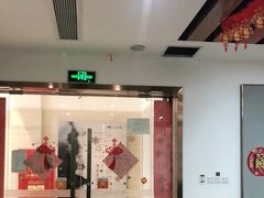 -子曰书院·古筝围棋书法国画小主持(夏都店)