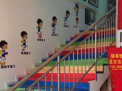 -真棒幼儿识字·阅读(梅江校区)