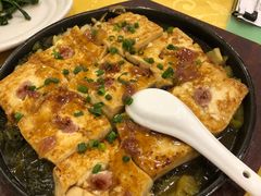 -粤·向群饭店(泮塘路店)