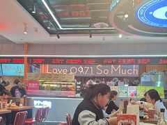 -宝葫芦茶食铺(万达店)