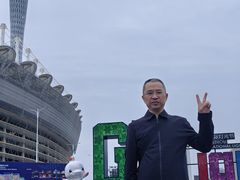 -海心沙亚运公园