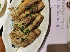 -贵木日本料理·铁板烧(新地假日广场店)
