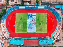 -东北大学(南湖校区)