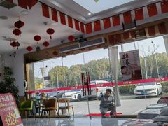 -郑远元专业修脚房·按摩·肉刺·灰指甲(东安路店)