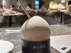 -曲水兰亭(北京四惠店)