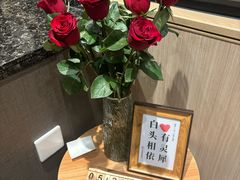 -海底捞火锅(芜湖银泰城店)
