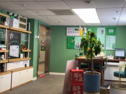 -章光101防脱养发荟