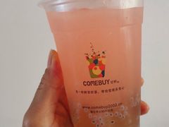 -COMEBUY甘杯(拱北口岸四店)