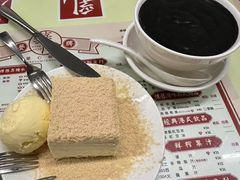 -香港華心糖水鋪(南西总店)