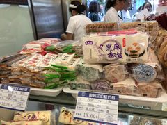 -泰康食品有限公司食品厂