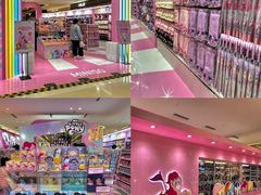 -天河城购物中心