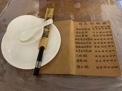 -李记潮汕砂锅粥(营福路店)