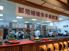-袁山山重庆火锅(丈八北路店)