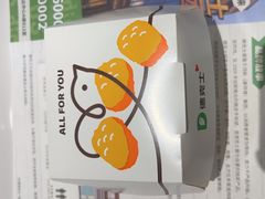 -德克士(洪洞店)