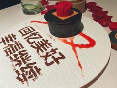 -梧桐