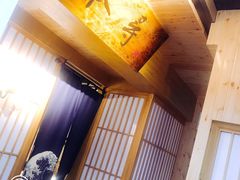 -本寻烧肉酒场(双井店)