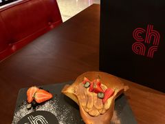 -恰餐厅及酒吧 CHAR Bar & Grill (北京丽都皇冠假日店)