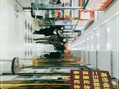 -邮币卡市场