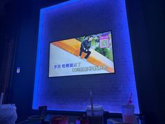 -活力无限KTV(天河新天地店)