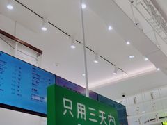 -兰熊鲜奶(昌平悦荟店)