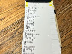-平娃三宝烧烤·面食(南小街店)