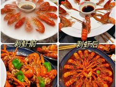-红盔甲·小龙虾(长寿路店)