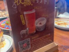 -纳瓦新疆菜(银都店)