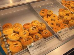 -乾芝斋·苏式糕点·碧螺春茶酥(平江路店)