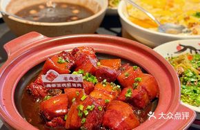 Three-Generation Braised Pork Belly