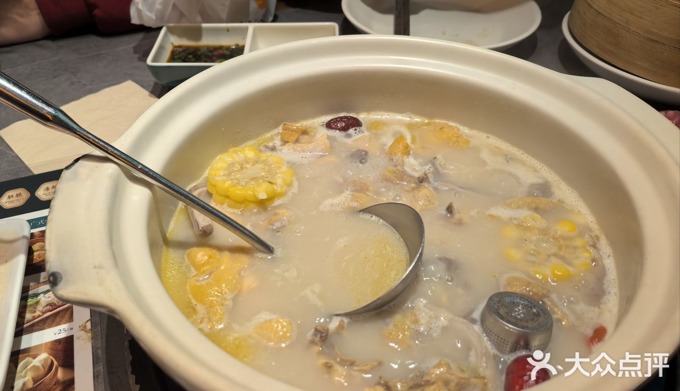 今天的美食探店之旅