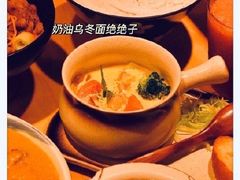 -火山屋台(新街口店)