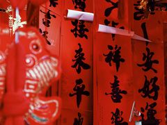 -一德进口食品批发