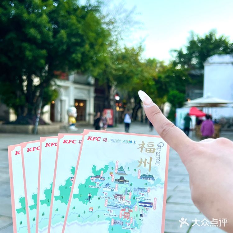 传出去！！KFC多巴胺针织包我也有啦‼️