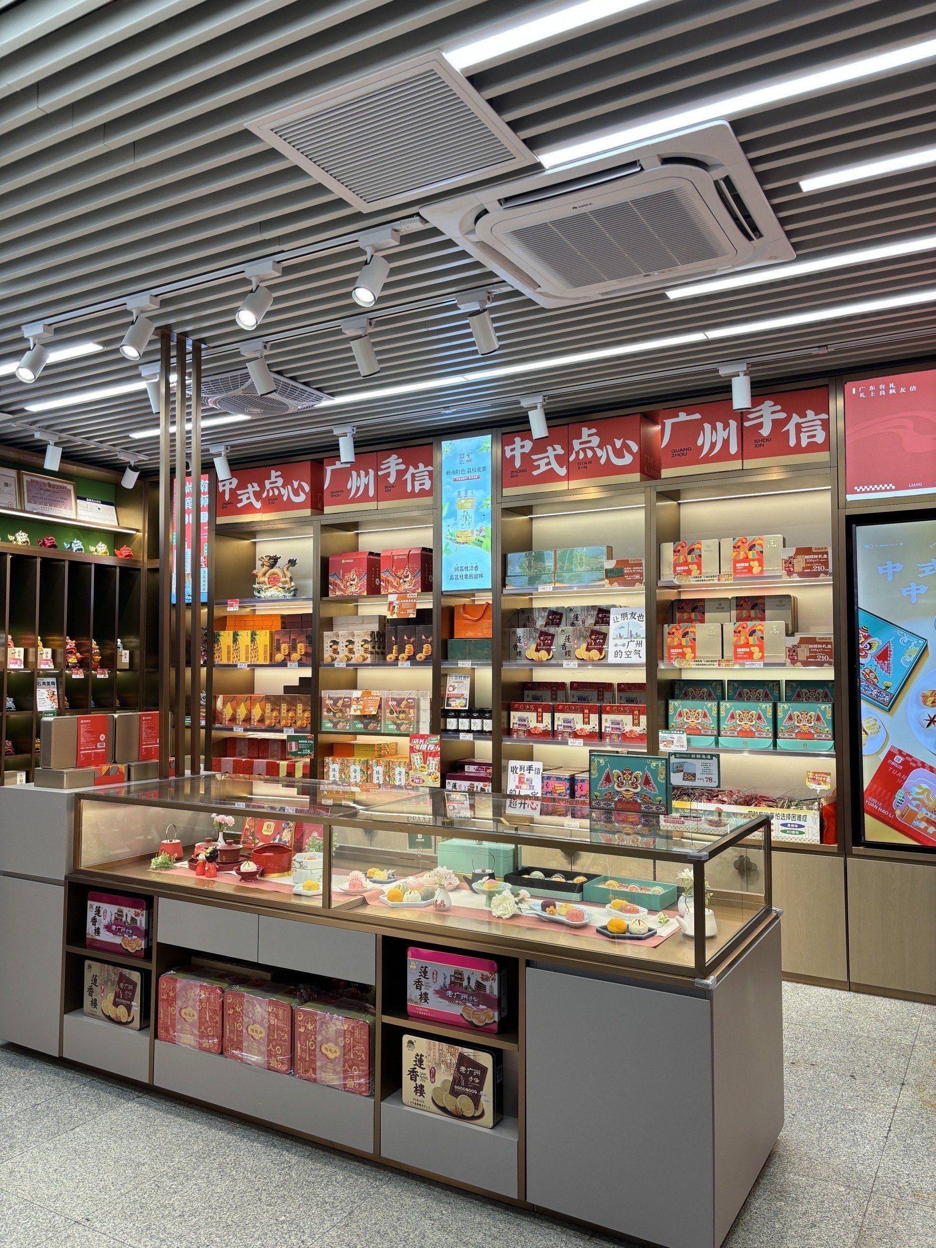 买广州手信6015当然去良枫友信啦6015