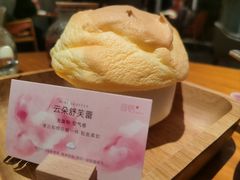 -荷恬·精致蔬食料理(富国街店)