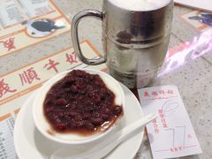 -义顺牛奶公司(新马路老店)