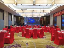 -杭州运河黄龙璀丽酒店-宴会厅