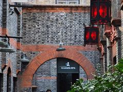 -星巴克臻选(上海中环广场2F店)