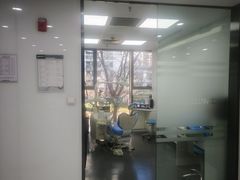 -马泷齿科·皓康门诊(尚都SOHO店)