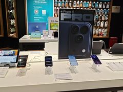 -sundanpulse顺电·脉(海岸城购物中心店)