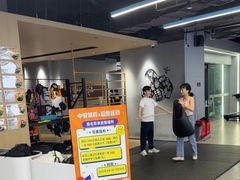 -超鹿运动(五四路恒力城店)