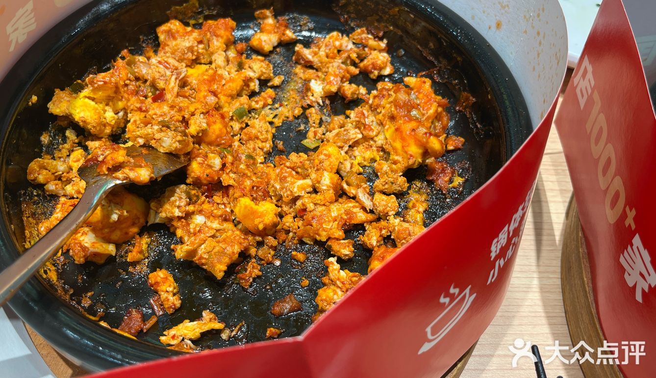 烤肉拌饭真滋味