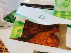 -德克士(清华园店)