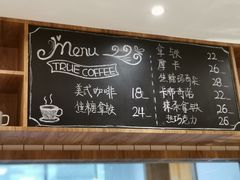 -沁屋面包店(人民东路店)