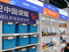 -斯坦星球AI编程·机器人科创·科学实验·信奥·思维·STEM·乐高·竞赛考级(长宁虹桥大融城荟聚中心)