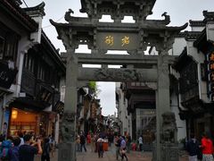 -屯溪老街